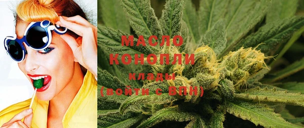 стафф Абинск