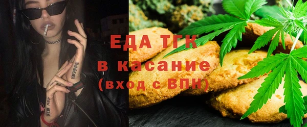ALPHA PVP Абаза