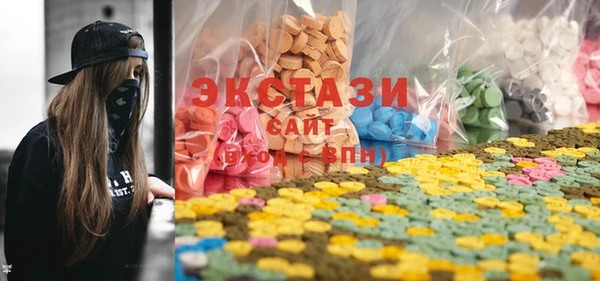 стафф Абинск