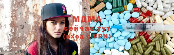 стафф Абинск